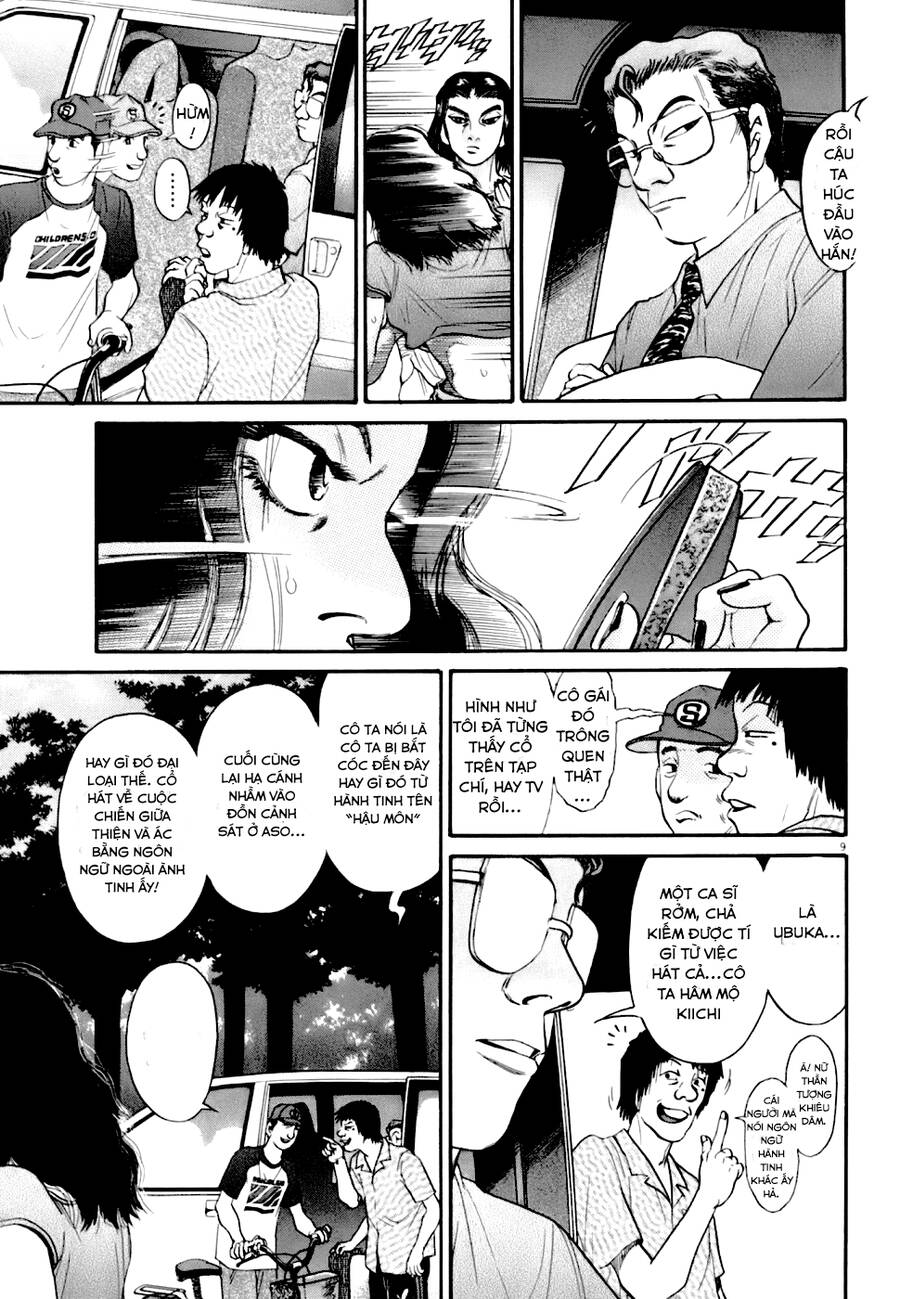 Kiichi!! Vs: Chương 6