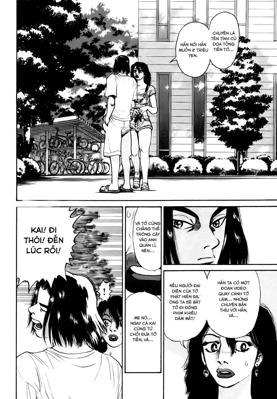 Kiichi!! Vs: Chương 6