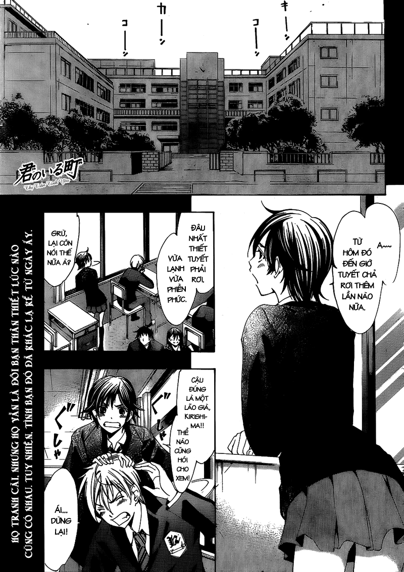 Kimi No Iru Machi: Chương 103
