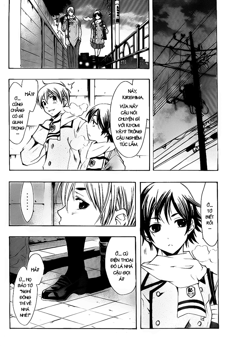 Kimi No Iru Machi: Chương 103