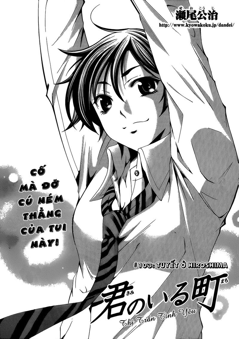 Kimi No Iru Machi: Chương 103