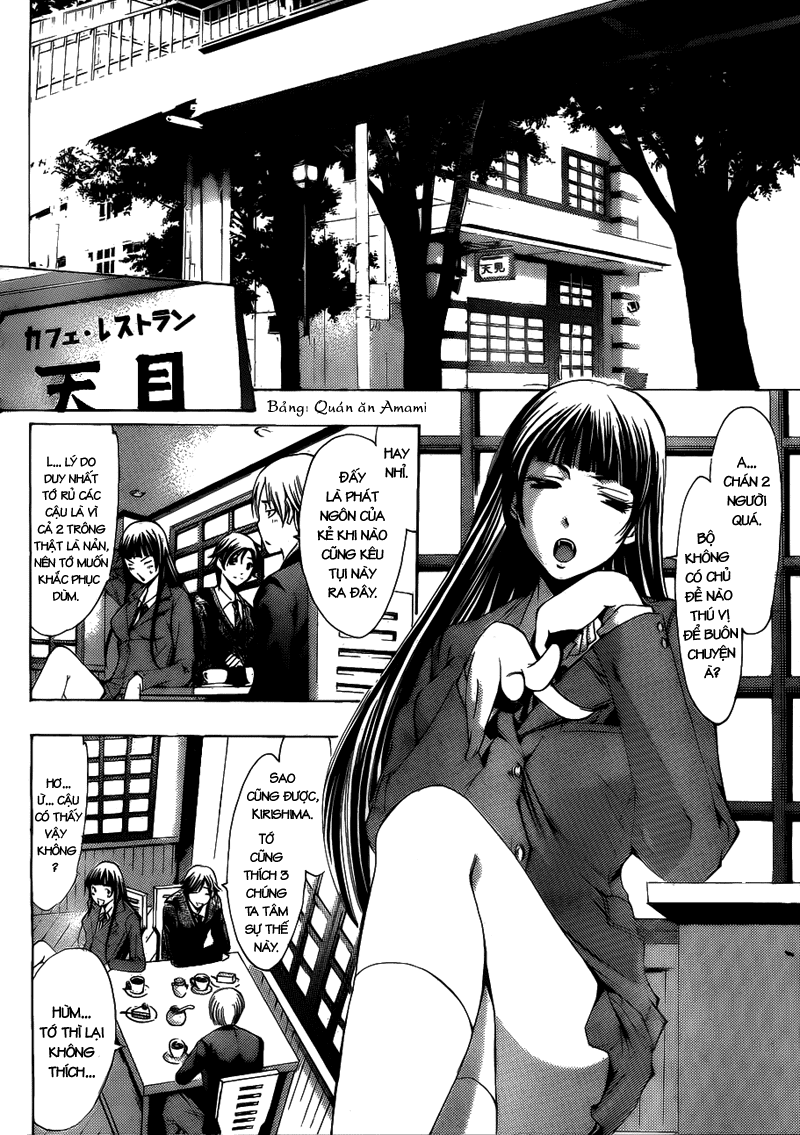 Kimi No Iru Machi: Chương 103