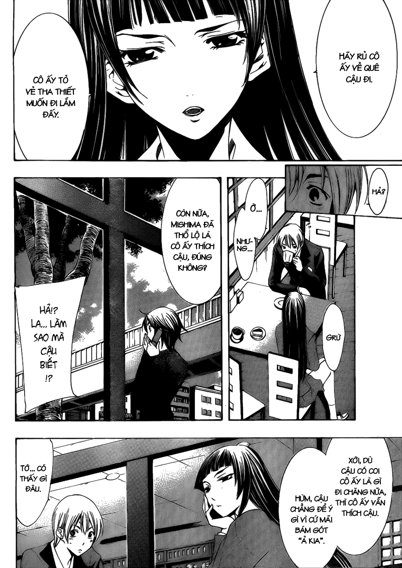 Kimi No Iru Machi: Chương 103
