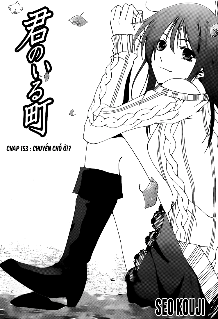 Kimi No Iru Machi: Chương 153