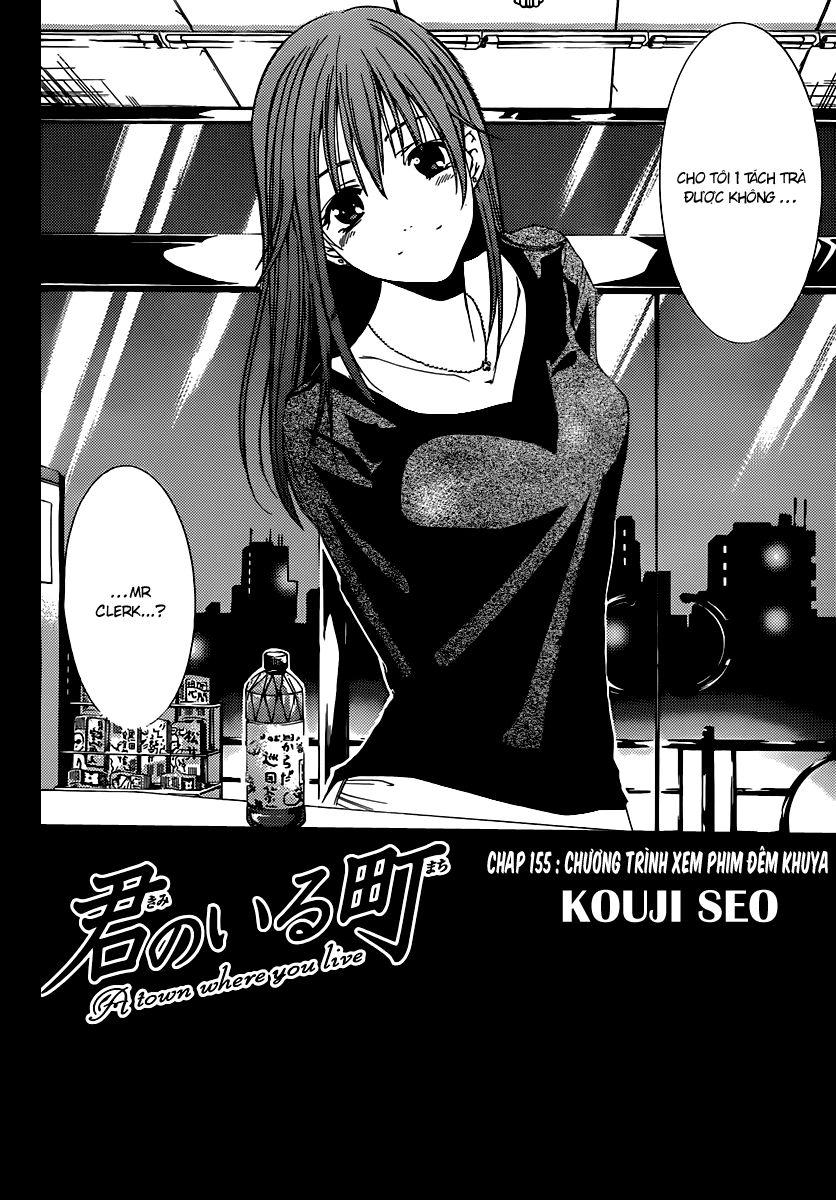 Kimi No Iru Machi: Chương 155