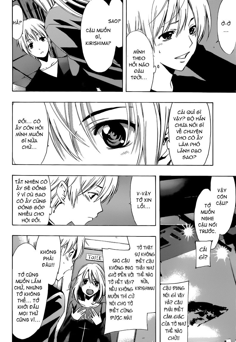 Kimi No Iru Machi: Chương 213