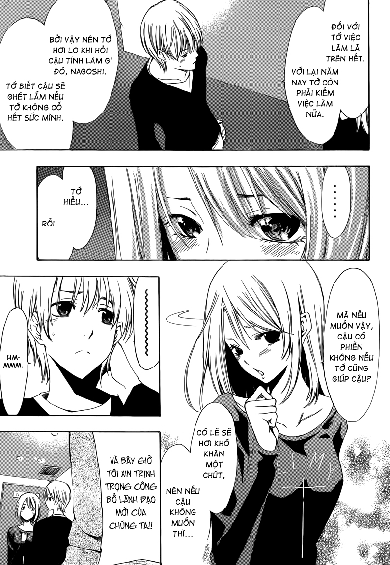 Kimi No Iru Machi: Chương 213