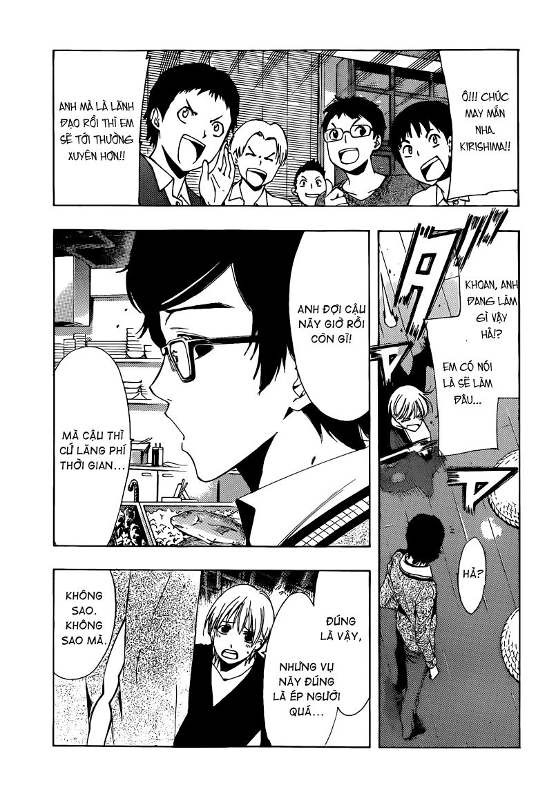Kimi No Iru Machi: Chương 213