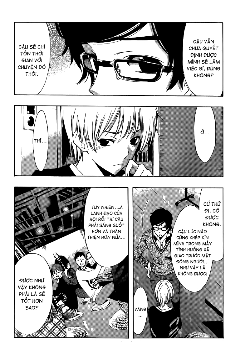 Kimi No Iru Machi: Chương 213
