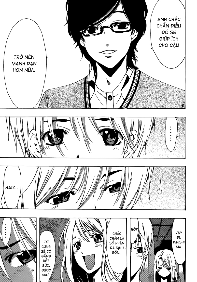 Kimi No Iru Machi: Chương 213