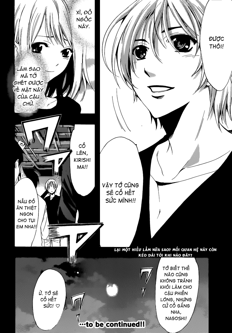Kimi No Iru Machi: Chương 213