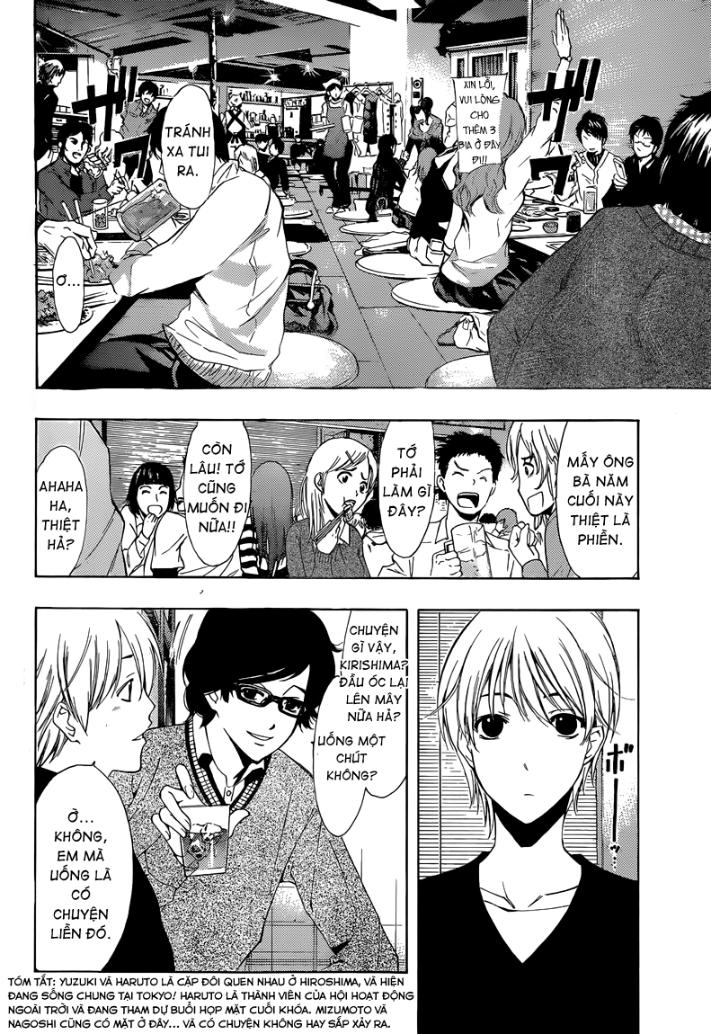 Kimi No Iru Machi: Chương 213