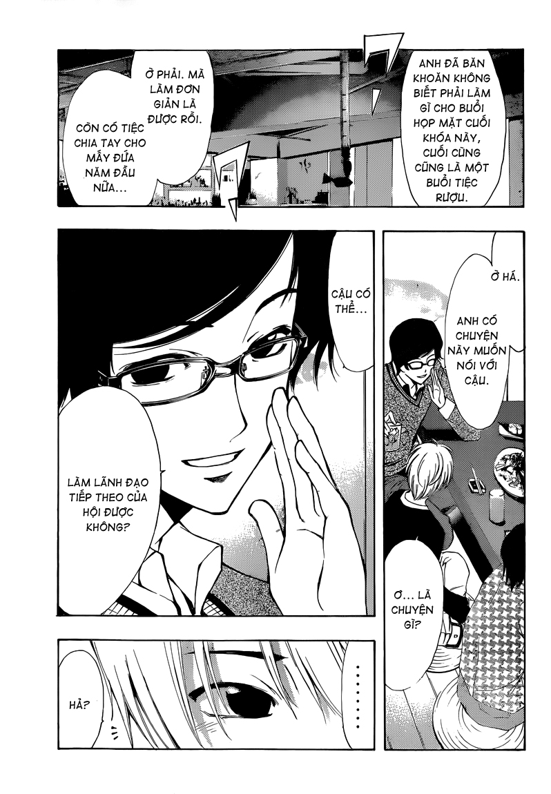 Kimi No Iru Machi: Chương 213