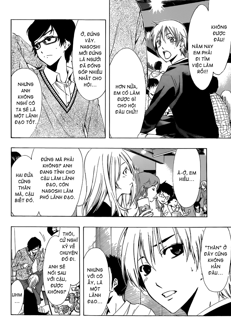 Kimi No Iru Machi: Chương 213