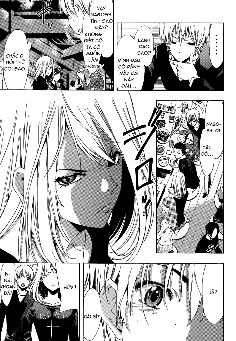 Kimi No Iru Machi: Chương 213