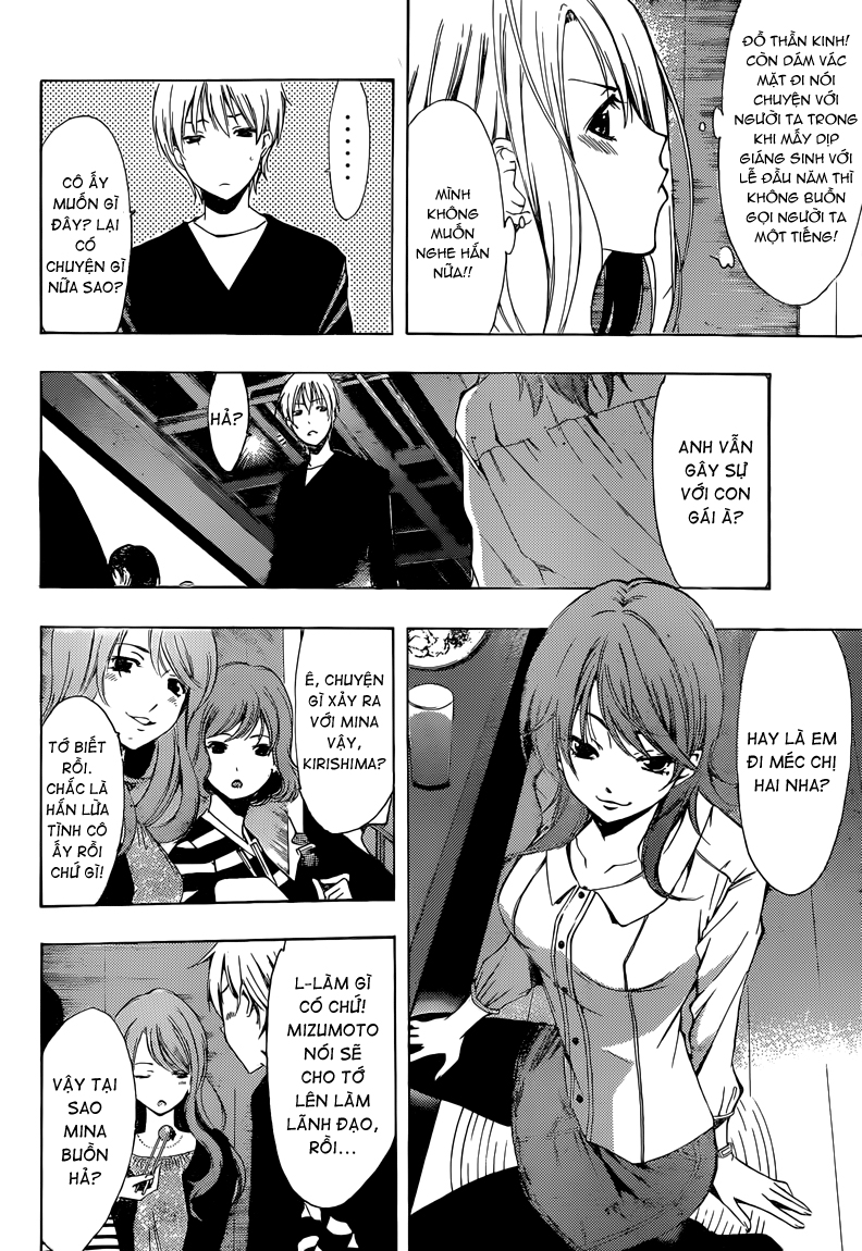 Kimi No Iru Machi: Chương 213
