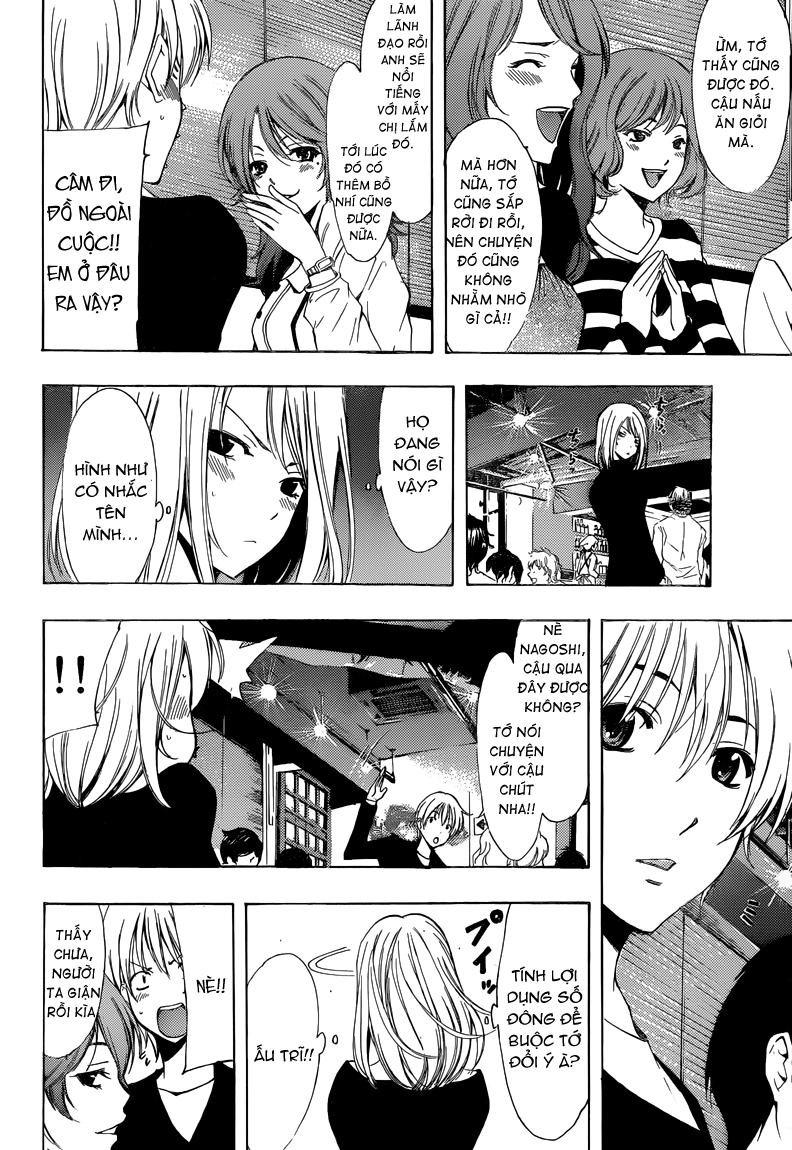 Kimi No Iru Machi: Chương 213