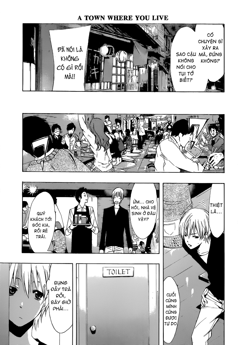Kimi No Iru Machi: Chương 213