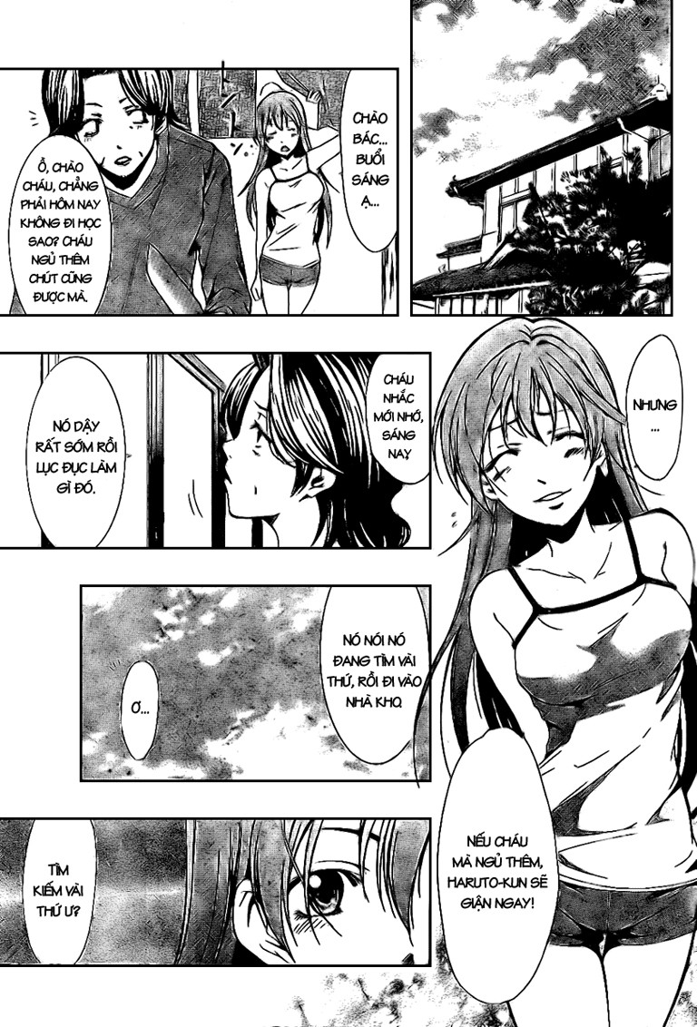 Kimi No Iru Machi: Chương 22
