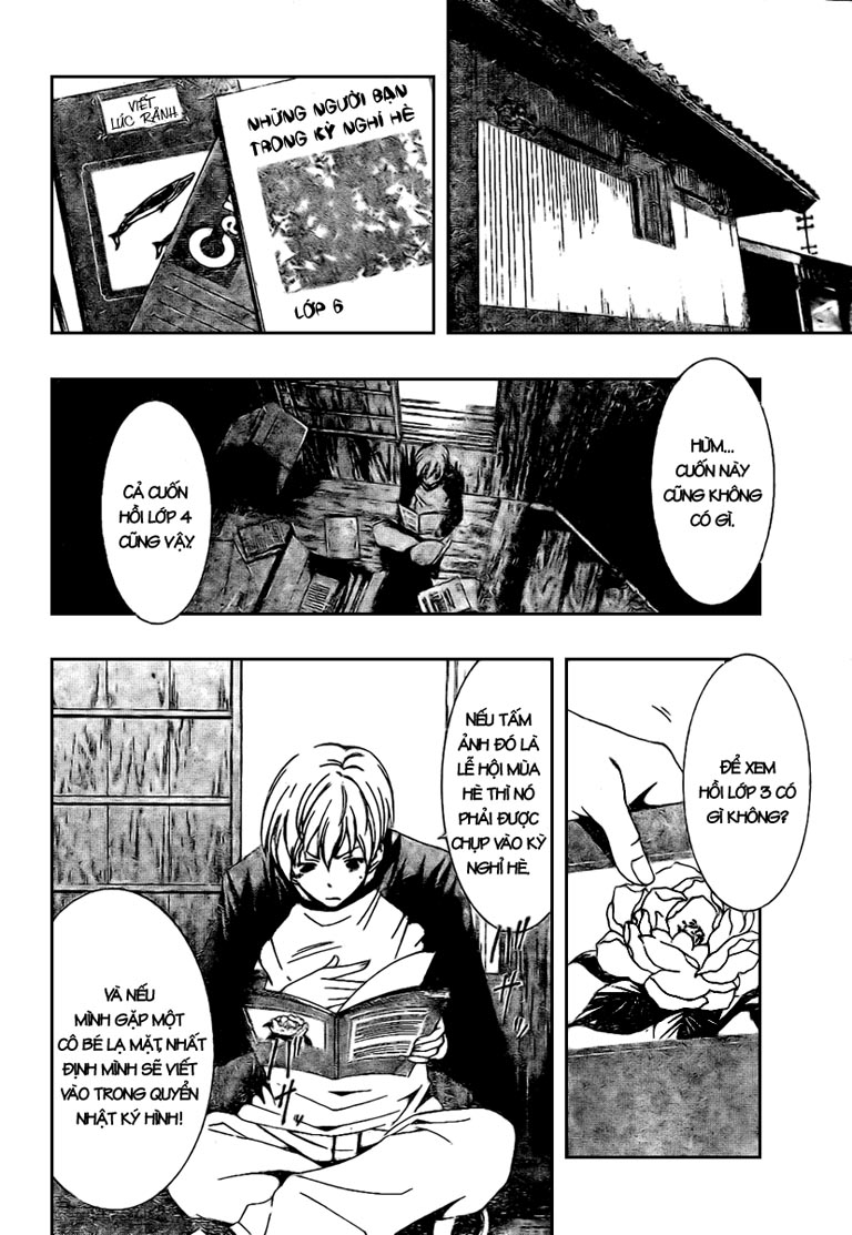 Kimi No Iru Machi: Chương 22