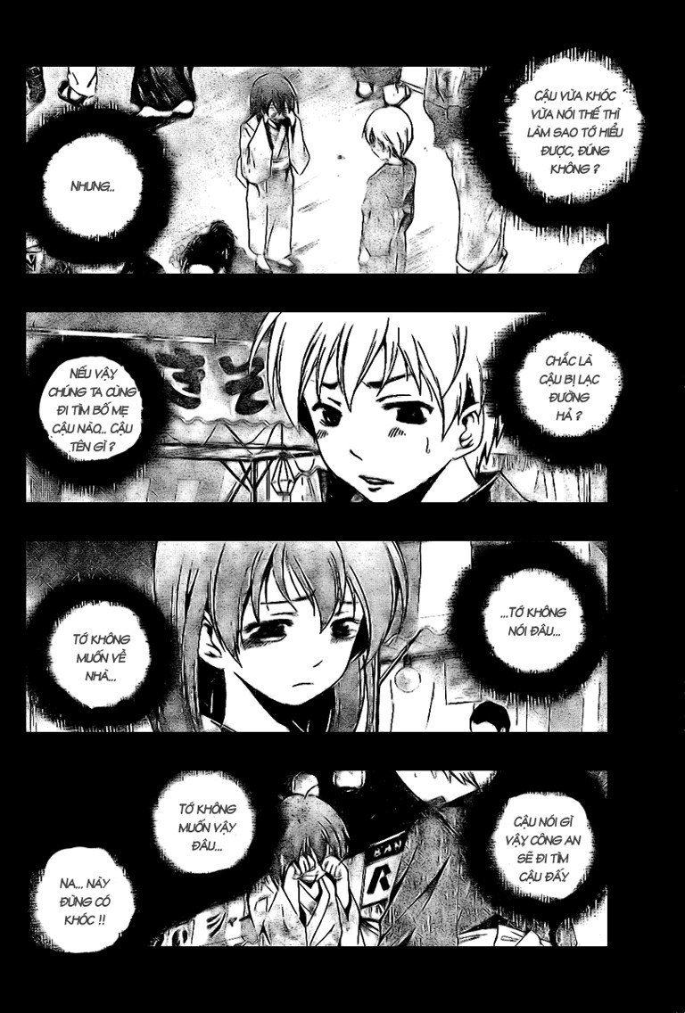 Kimi No Iru Machi: Chương 22