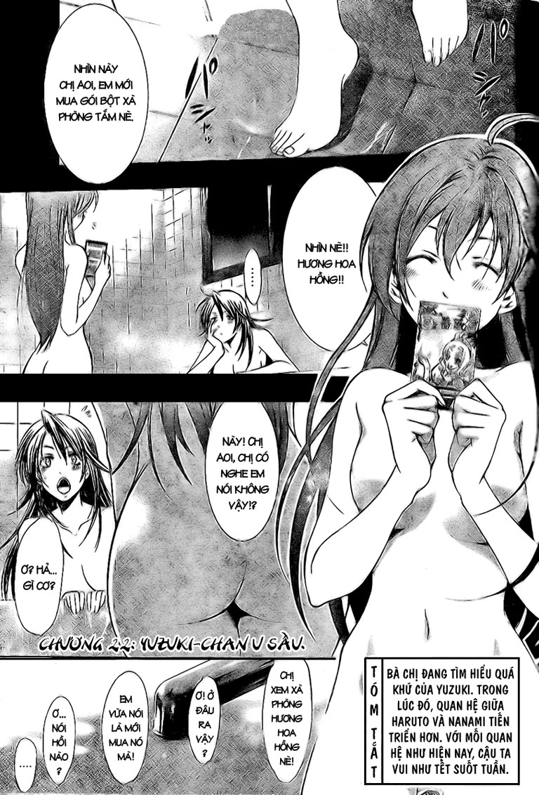 Kimi No Iru Machi: Chương 22