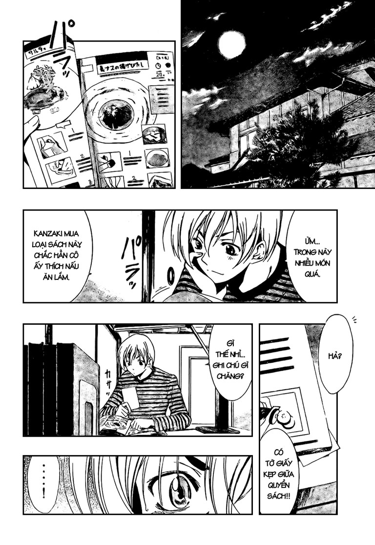 Kimi No Iru Machi: Chương 22