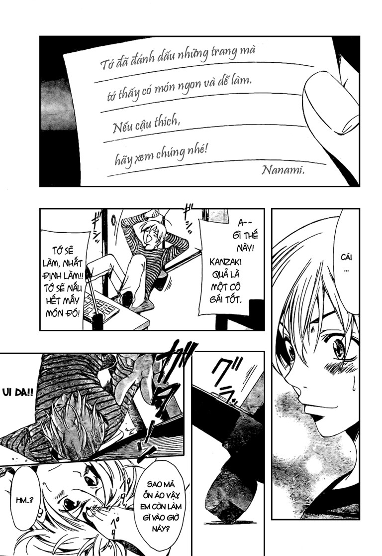 Kimi No Iru Machi: Chương 22