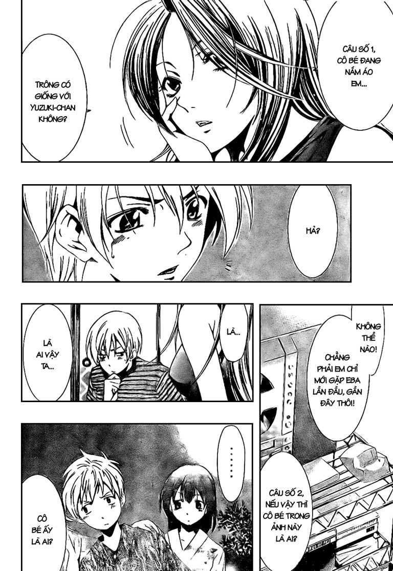 Kimi No Iru Machi: Chương 22