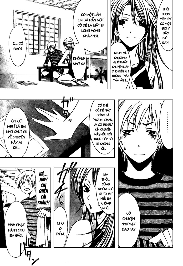 Kimi No Iru Machi: Chương 22