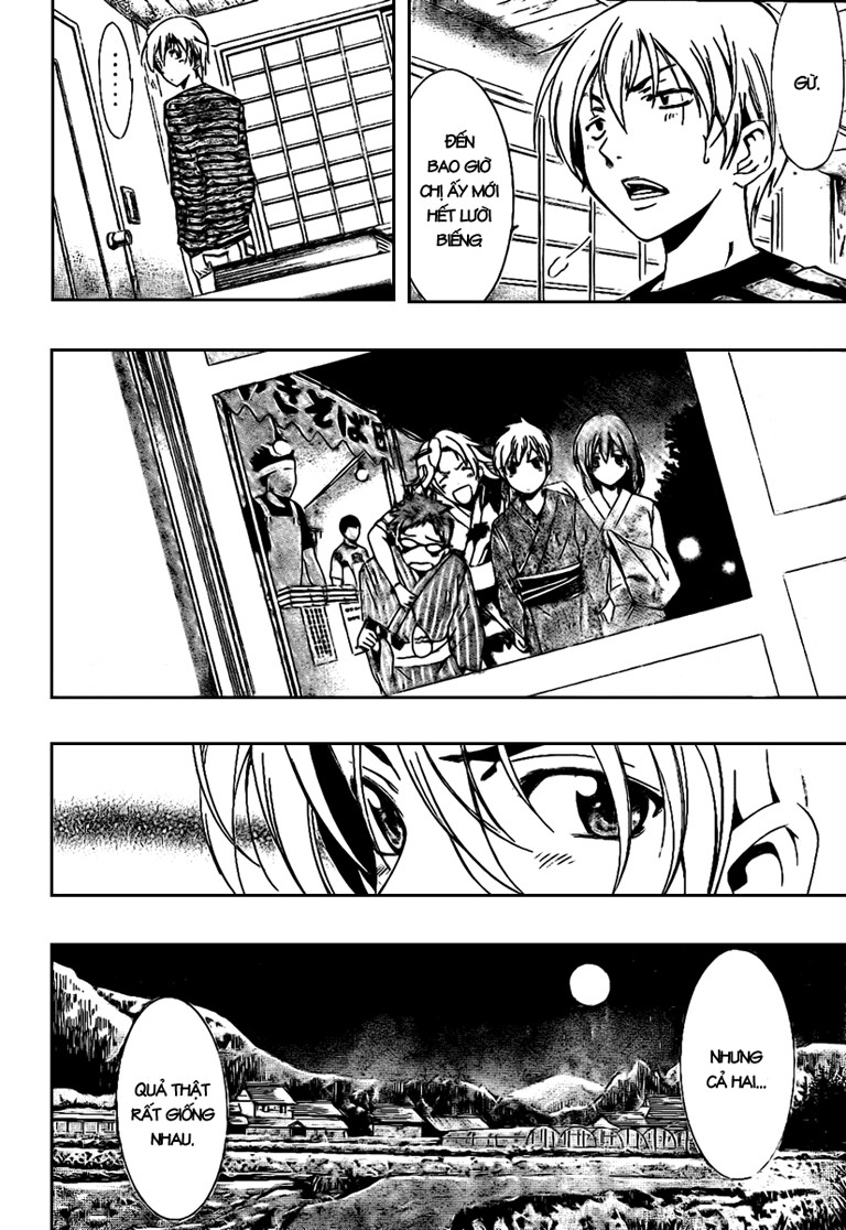 Kimi No Iru Machi: Chương 22