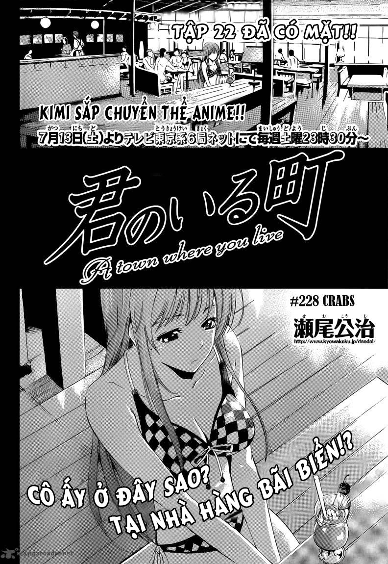 Kimi No Iru Machi: Chương 228