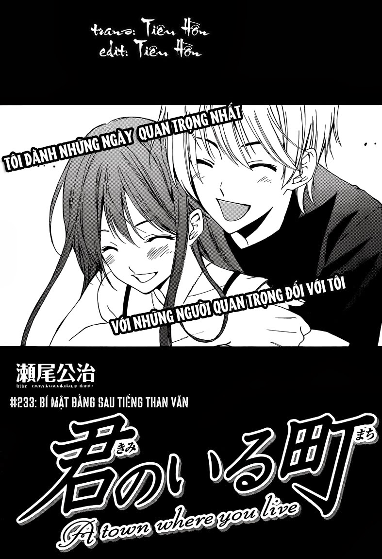 Kimi No Iru Machi: Chương 233