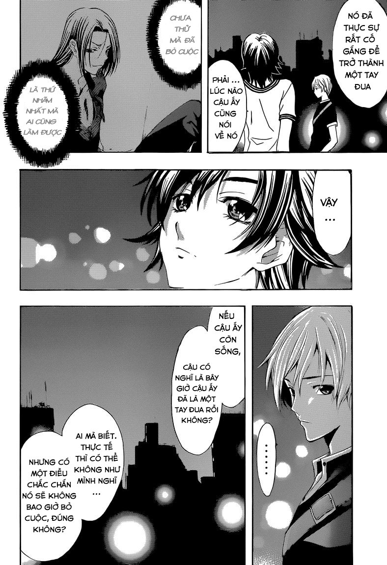 Kimi No Iru Machi: Chương 235