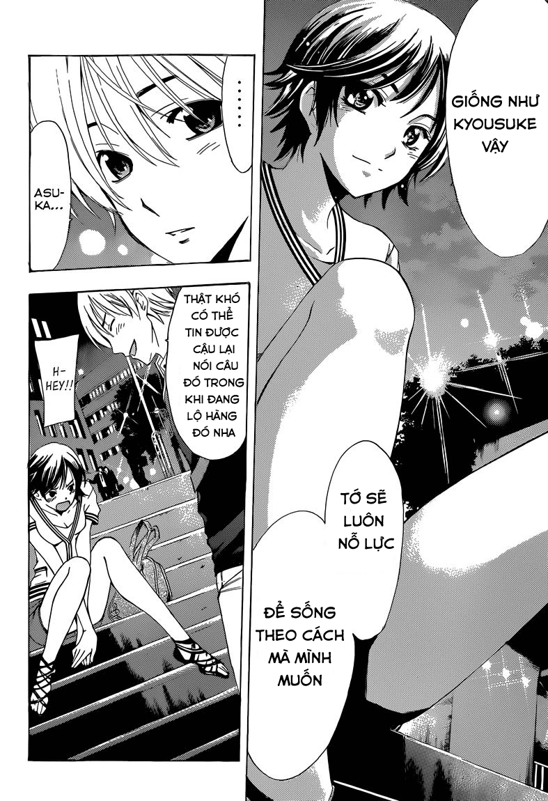 Kimi No Iru Machi: Chương 235