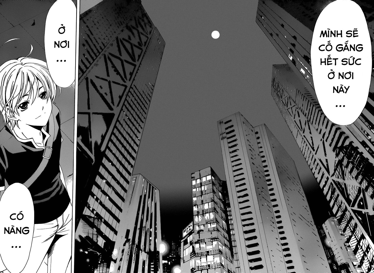 Kimi No Iru Machi: Chương 235