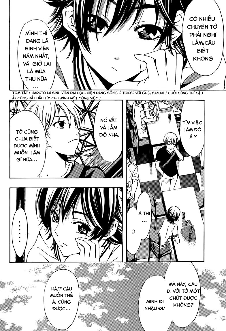 Kimi No Iru Machi: Chương 235