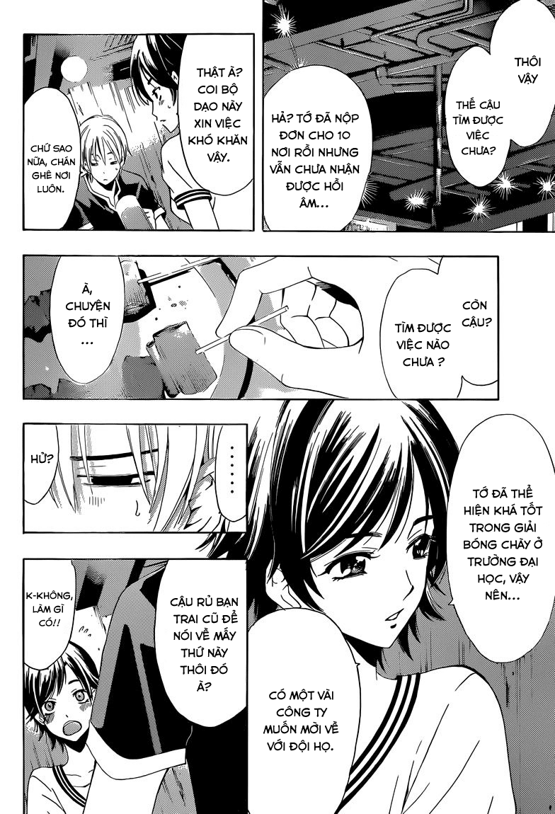 Kimi No Iru Machi: Chương 235
