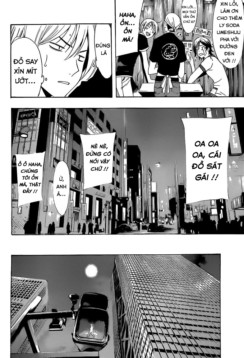 Kimi No Iru Machi: Chương 235