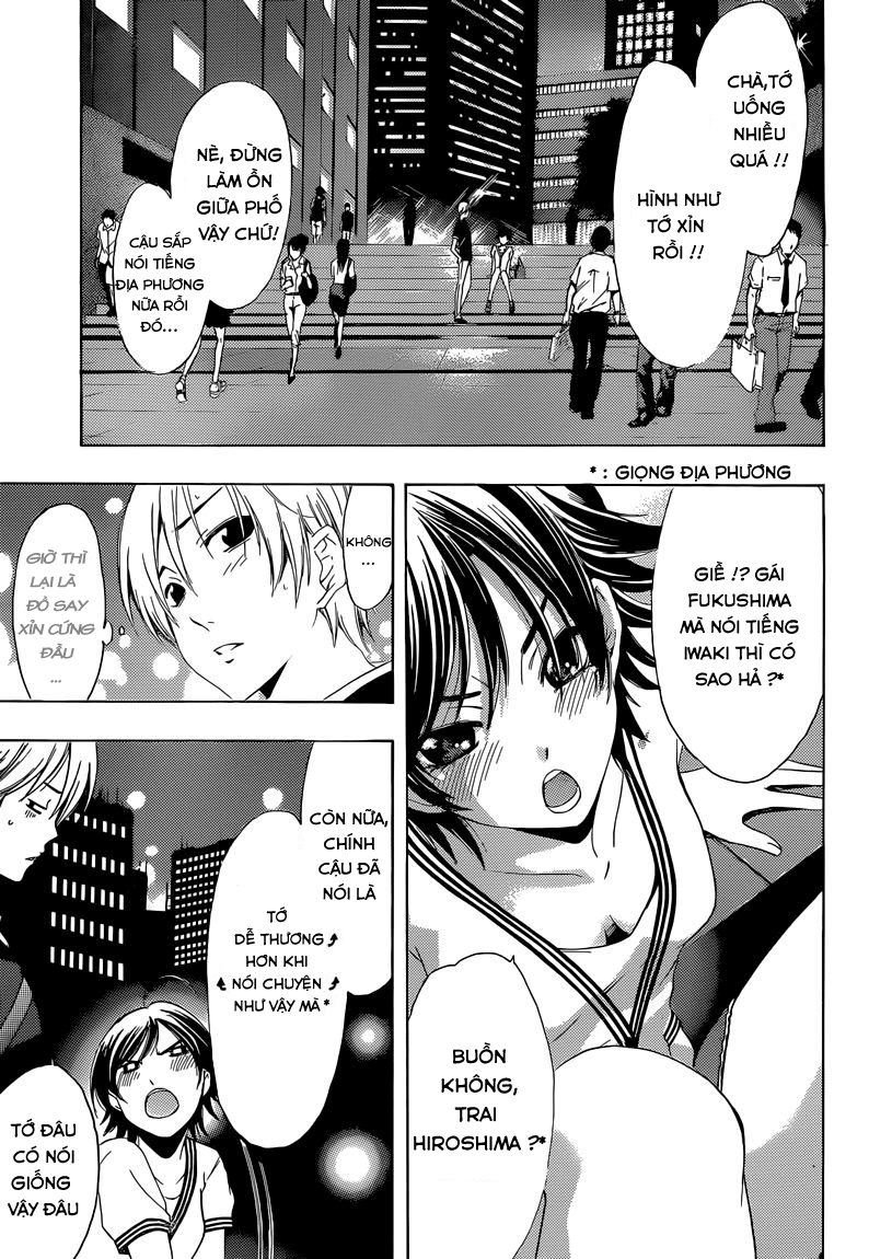 Kimi No Iru Machi: Chương 235