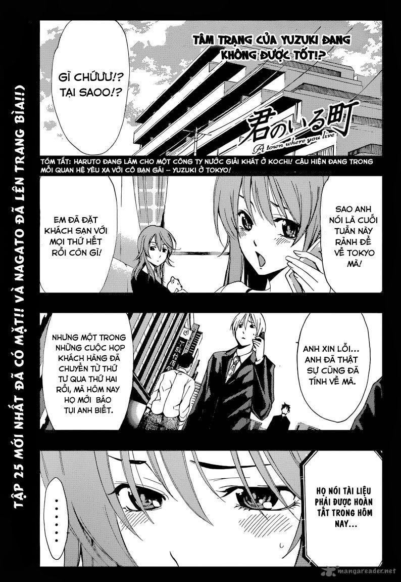 Kimi No Iru Machi: Chương 252