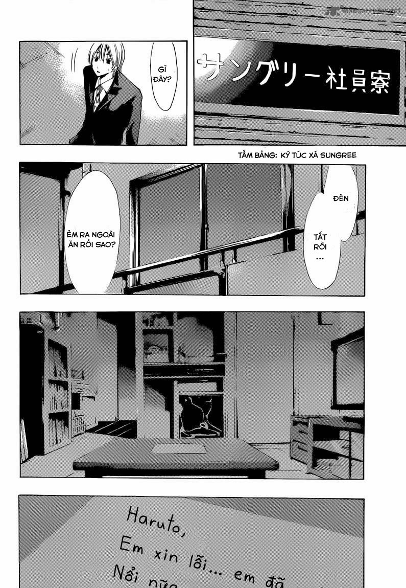 Kimi No Iru Machi: Chương 252