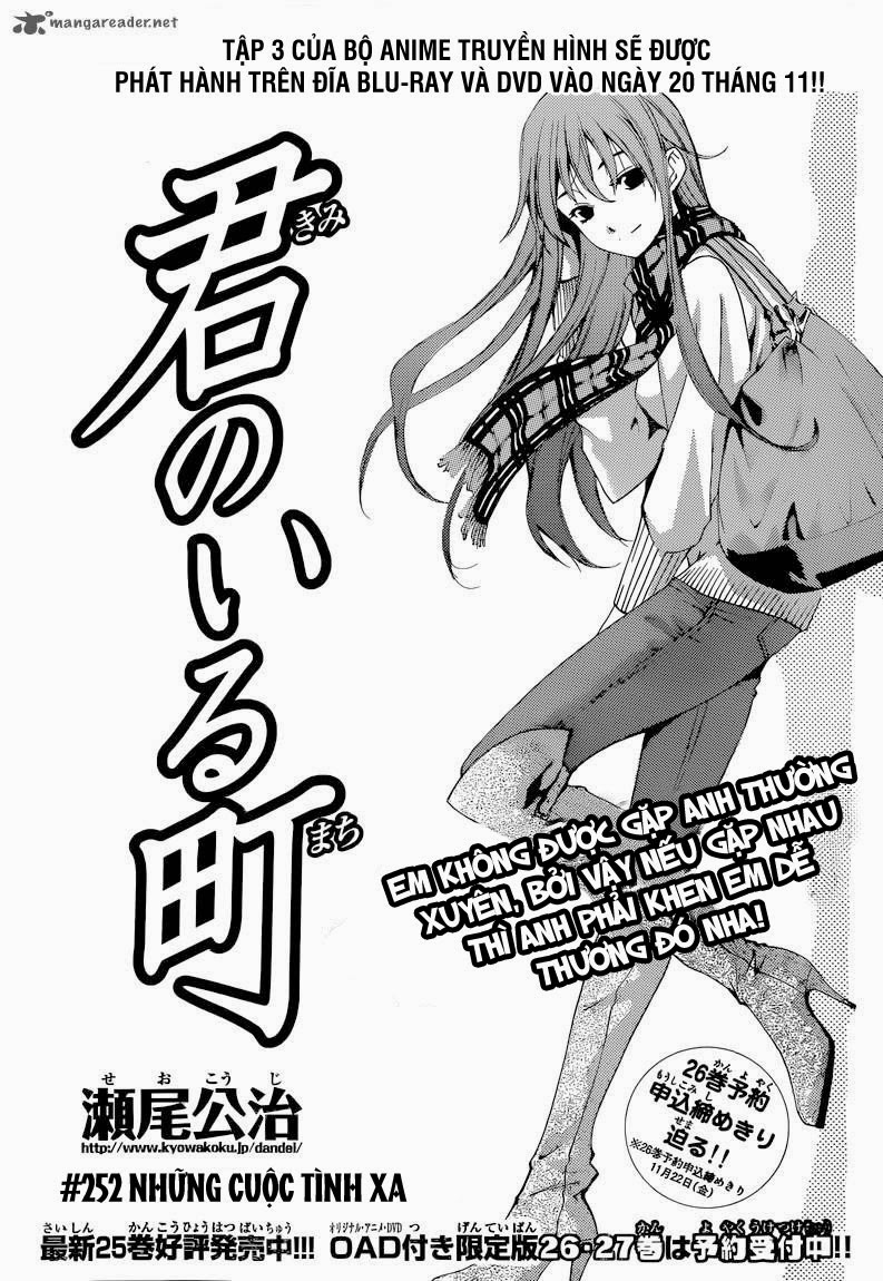 Kimi No Iru Machi: Chương 252