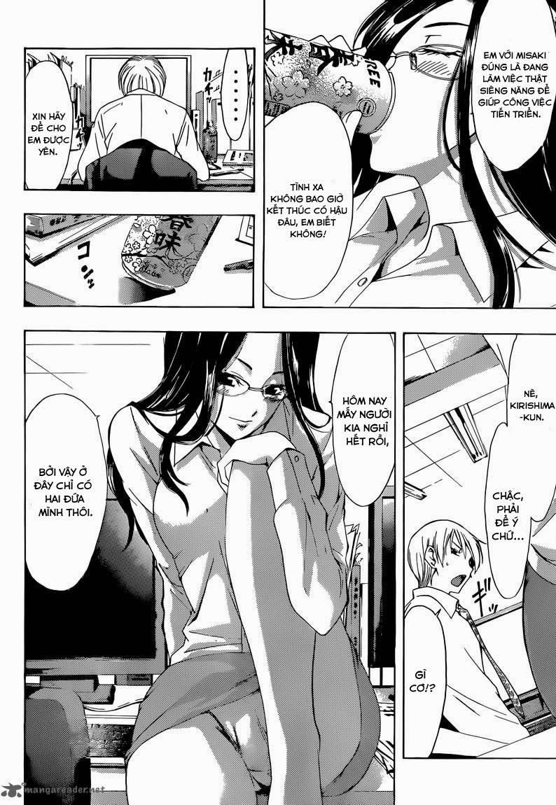 Kimi No Iru Machi: Chương 252