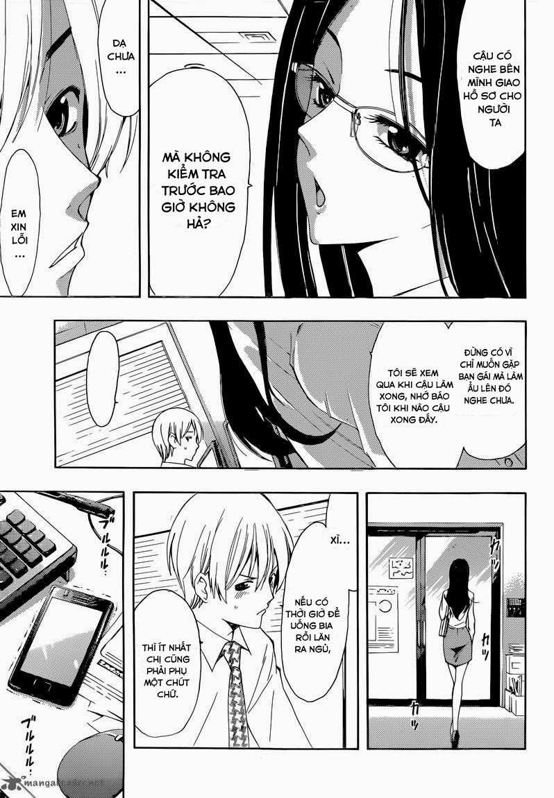 Kimi No Iru Machi: Chương 252