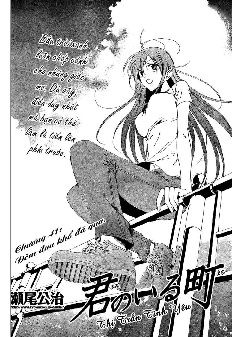 Kimi No Iru Machi: Chương 41