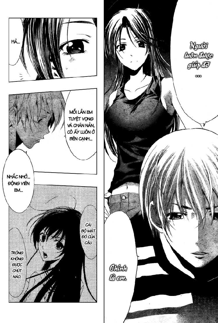Kimi No Iru Machi: Chương 41