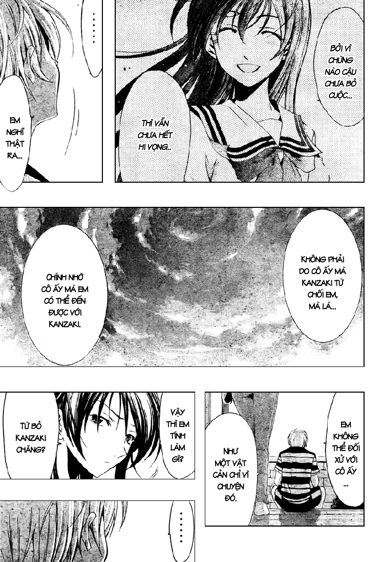 Kimi No Iru Machi: Chương 41