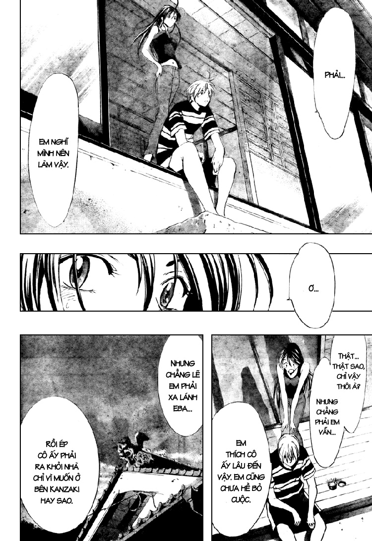 Kimi No Iru Machi: Chương 41