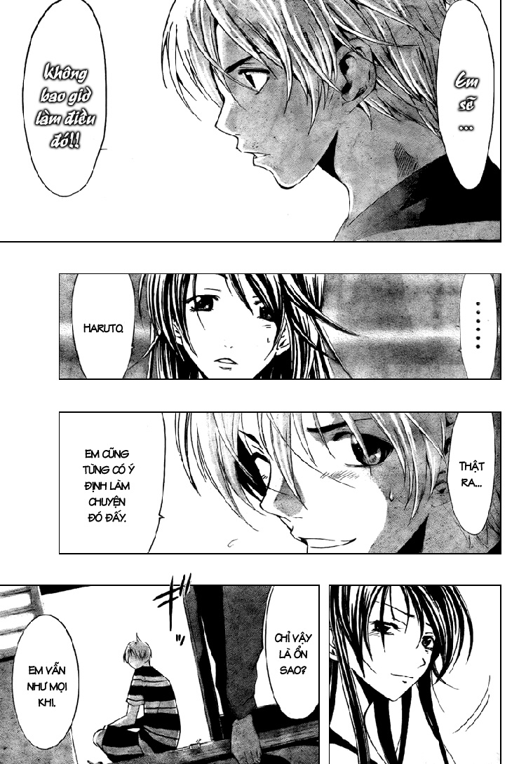 Kimi No Iru Machi: Chương 41